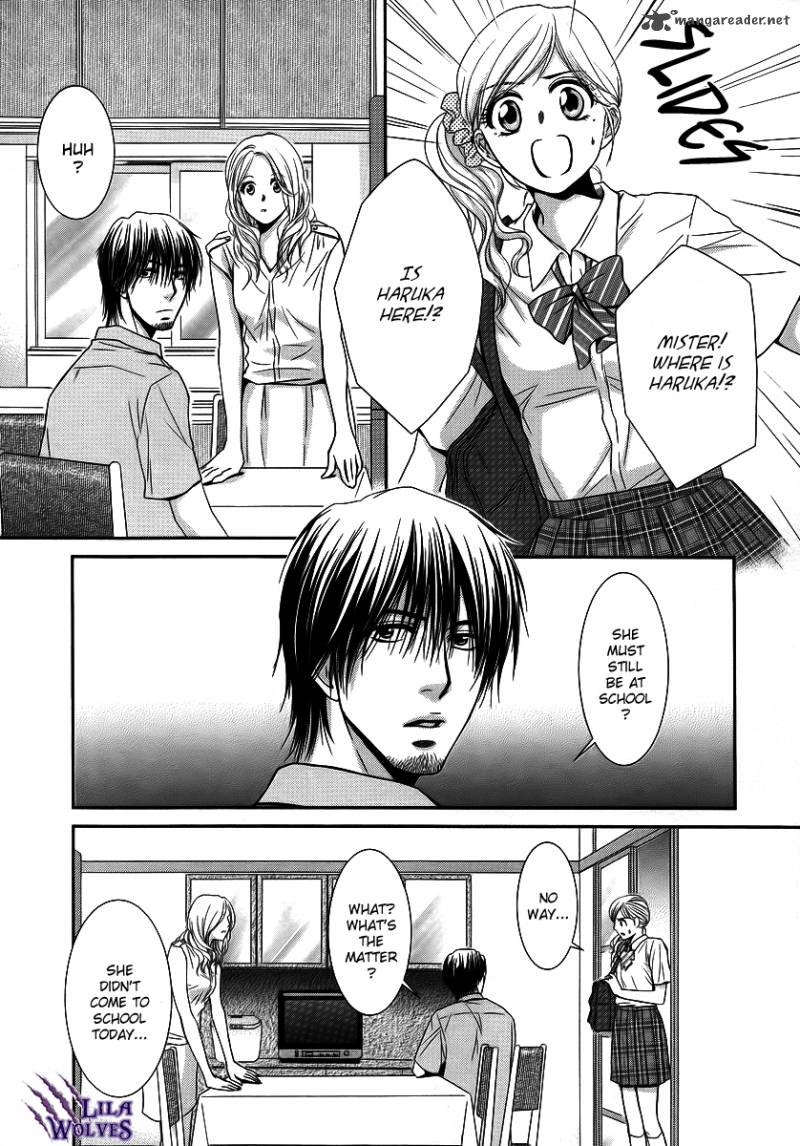 Kore Wa Koi No Hanashi 37 8