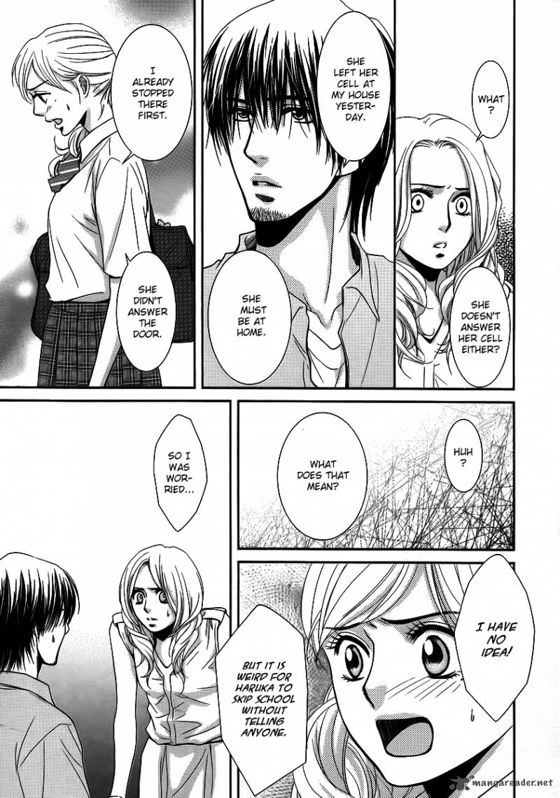Kore Wa Koi No Hanashi 37 9