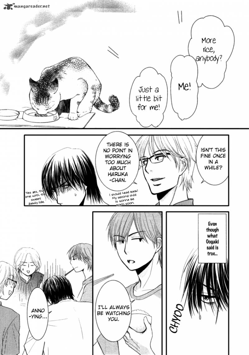 Kore Wa Koi No Hanashi 38 14