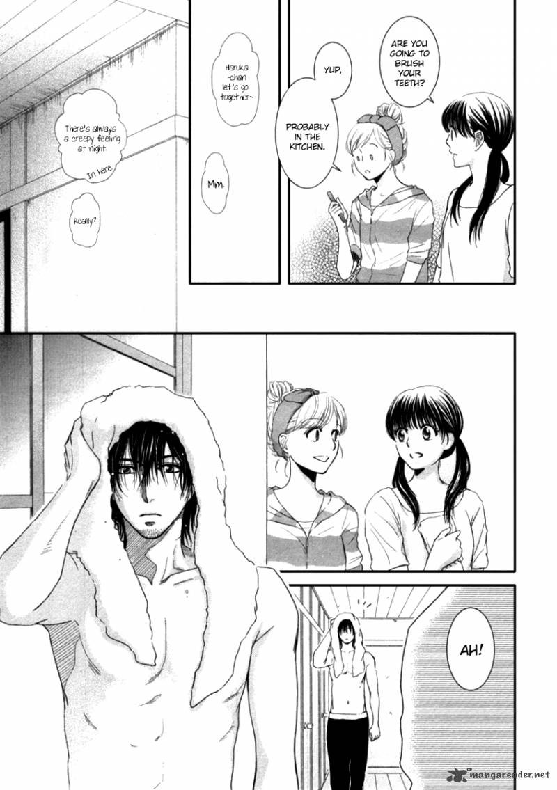 Kore Wa Koi No Hanashi 38 16
