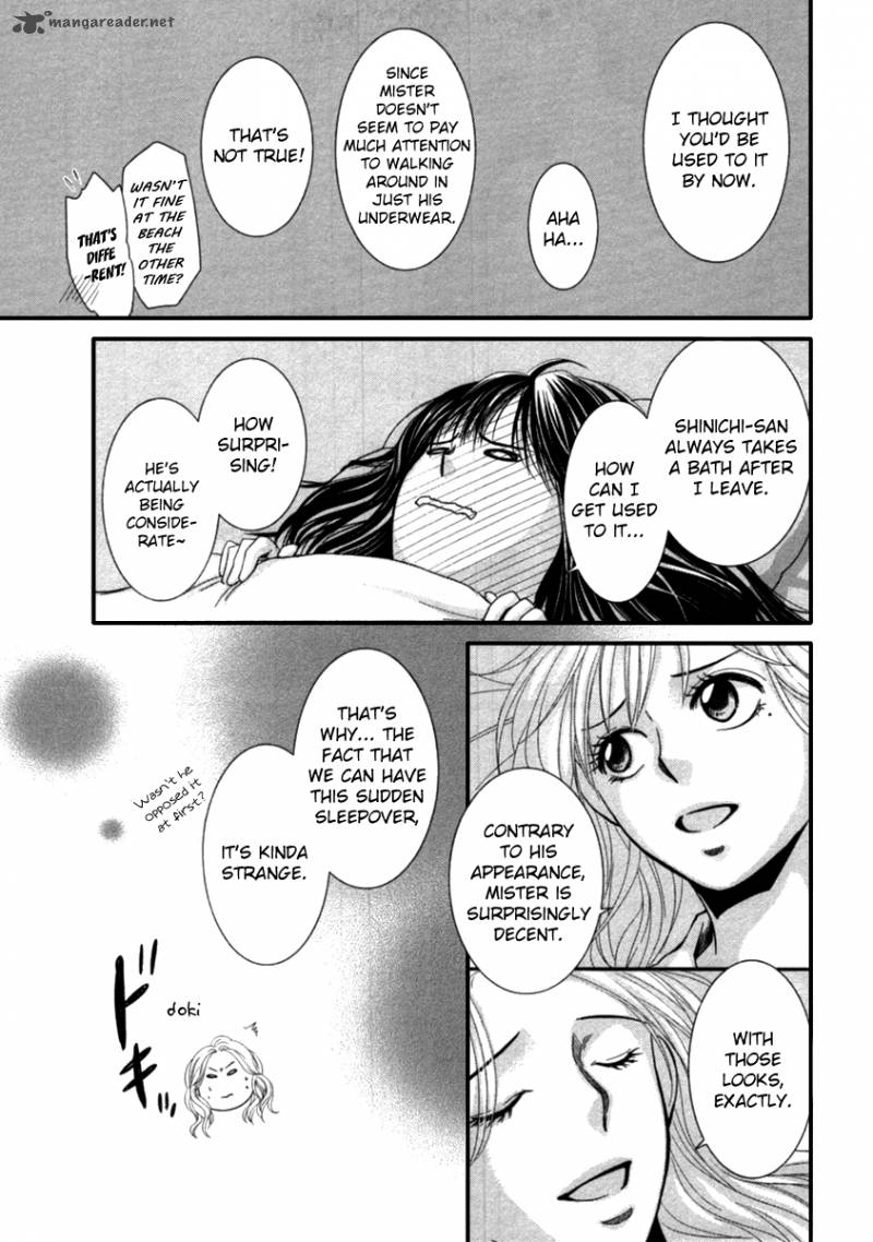Kore Wa Koi No Hanashi 38 20