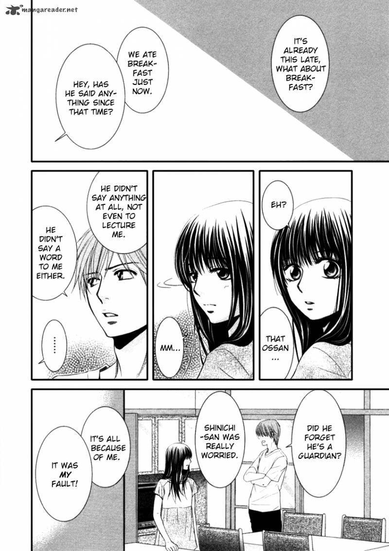 Kore Wa Koi No Hanashi 38 31