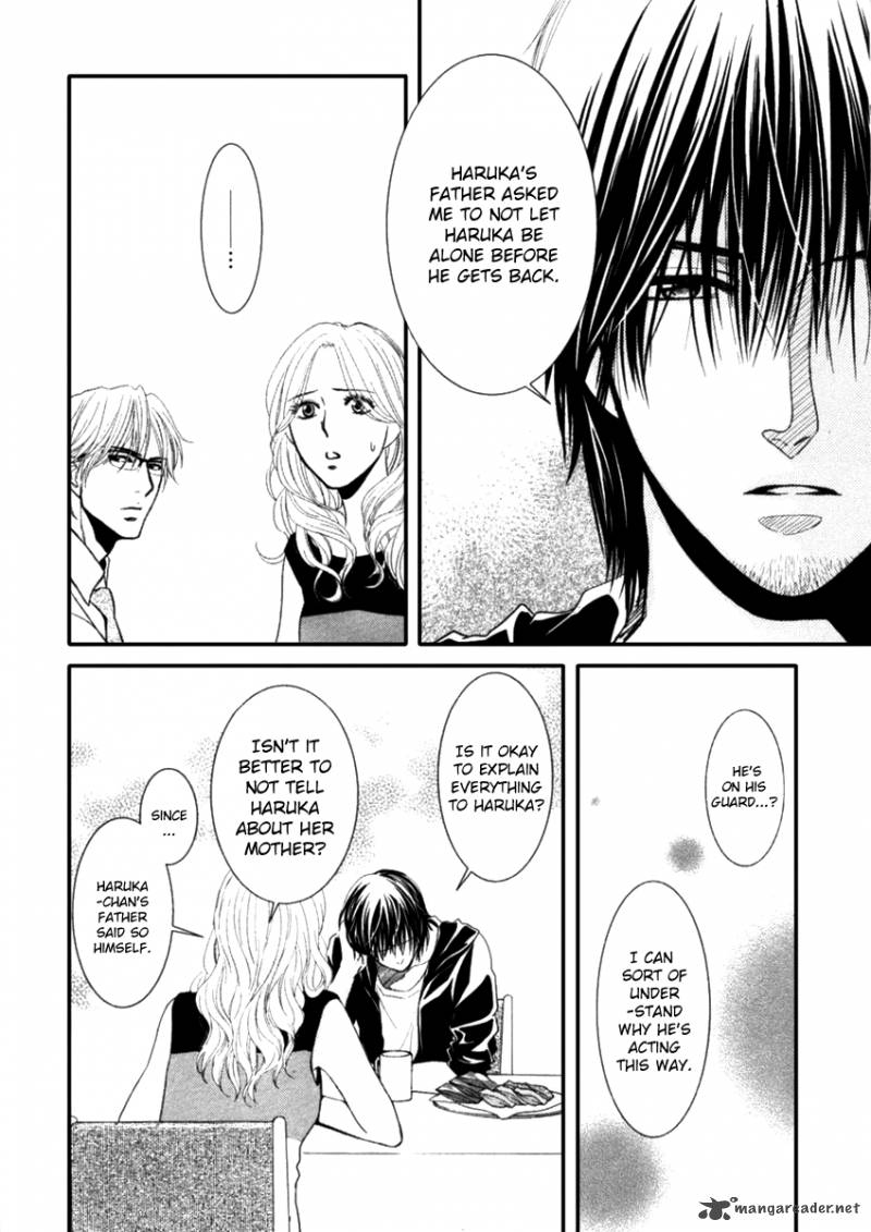 Kore Wa Koi No Hanashi 38 7