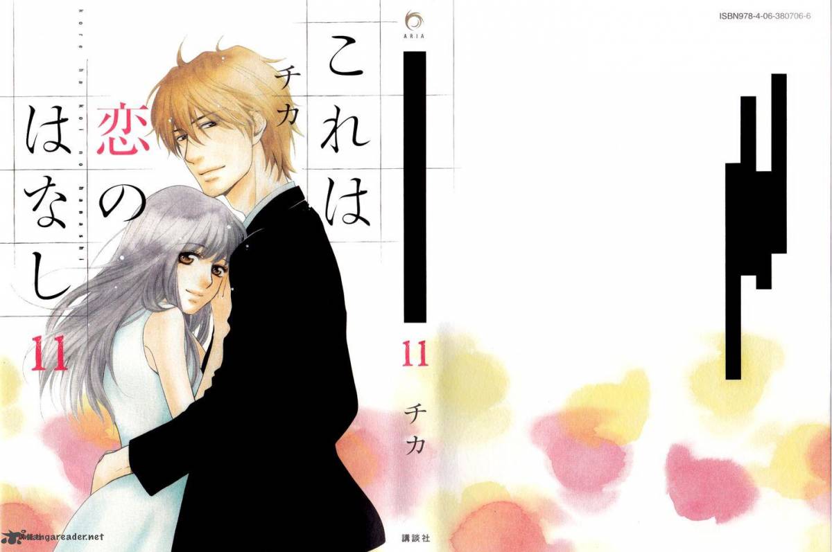 Kore Wa Koi No Hanashi 39 1