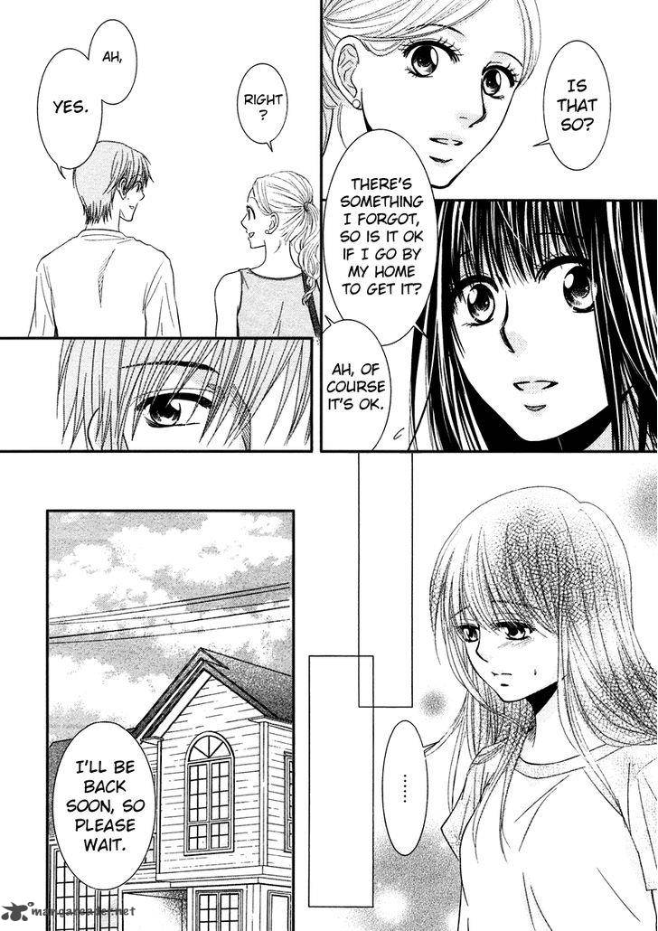 Kore Wa Koi No Hanashi 39 14