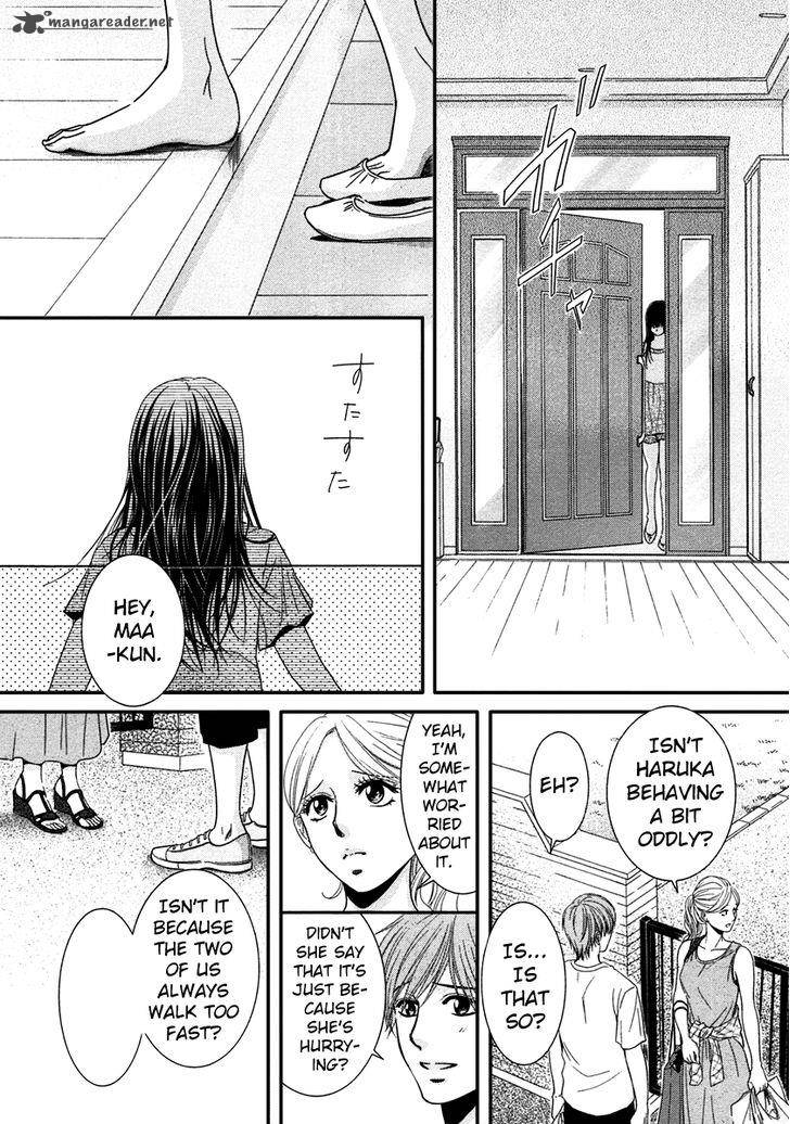 Kore Wa Koi No Hanashi 39 15