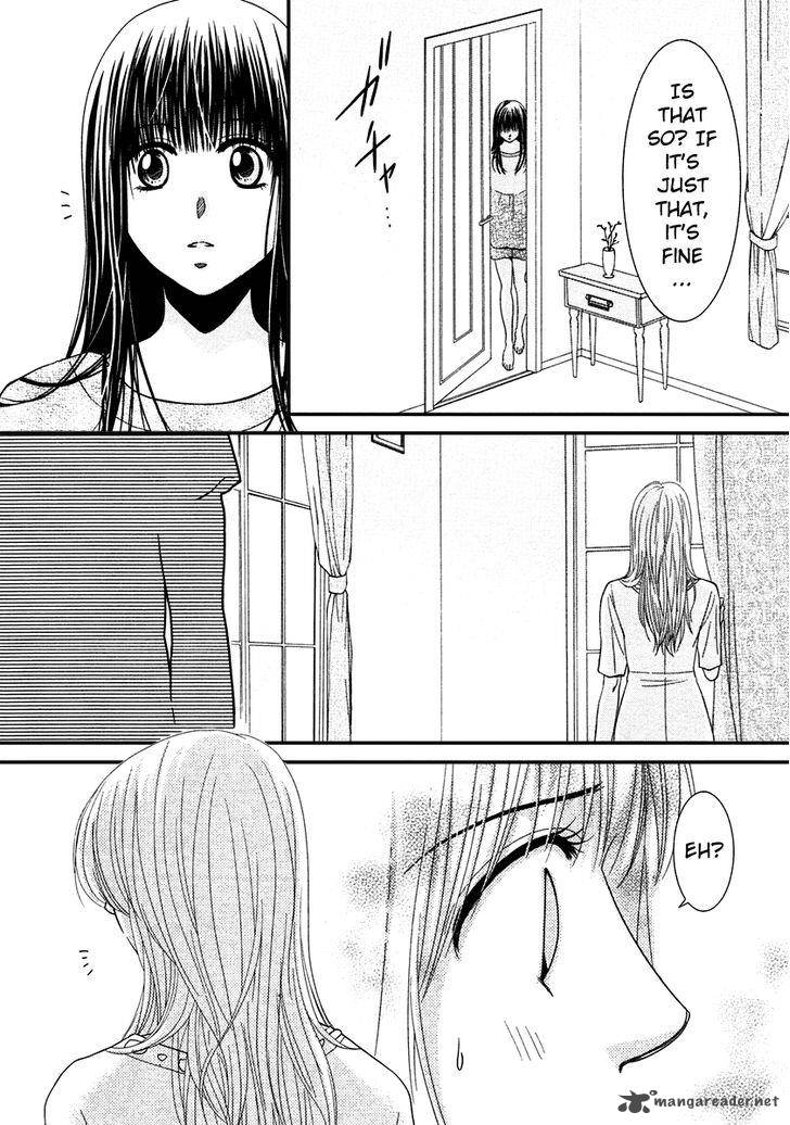 Kore Wa Koi No Hanashi 39 16