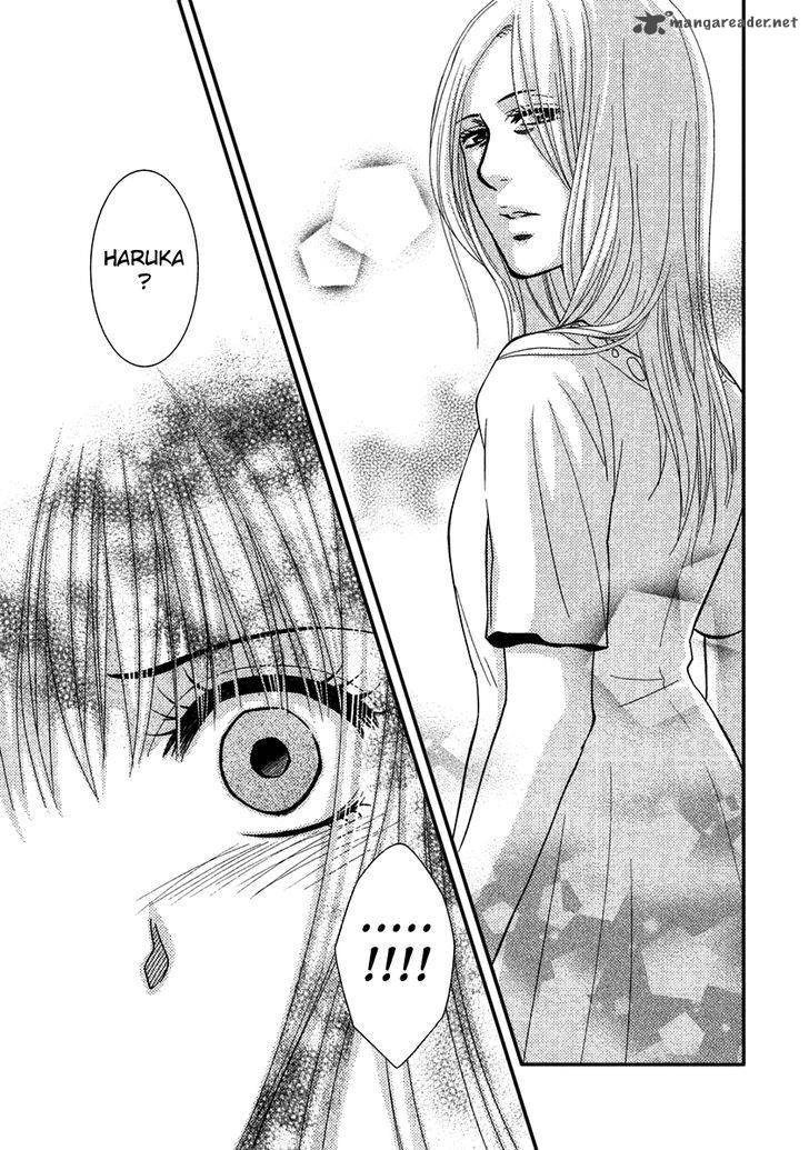 Kore Wa Koi No Hanashi 39 17