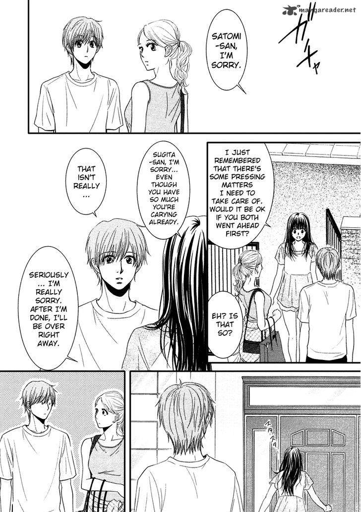 Kore Wa Koi No Hanashi 39 18