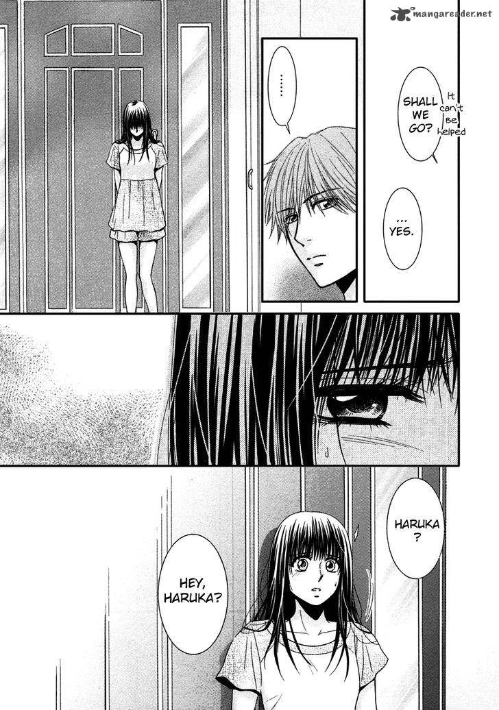 Kore Wa Koi No Hanashi 39 19