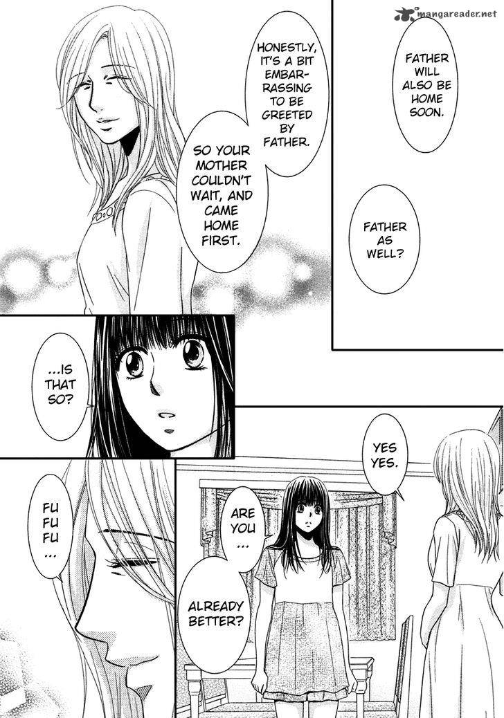 Kore Wa Koi No Hanashi 39 21
