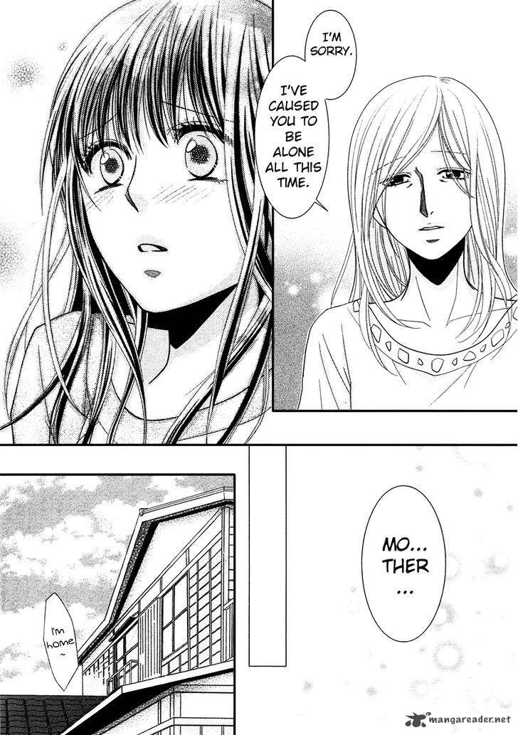 Kore Wa Koi No Hanashi 39 22