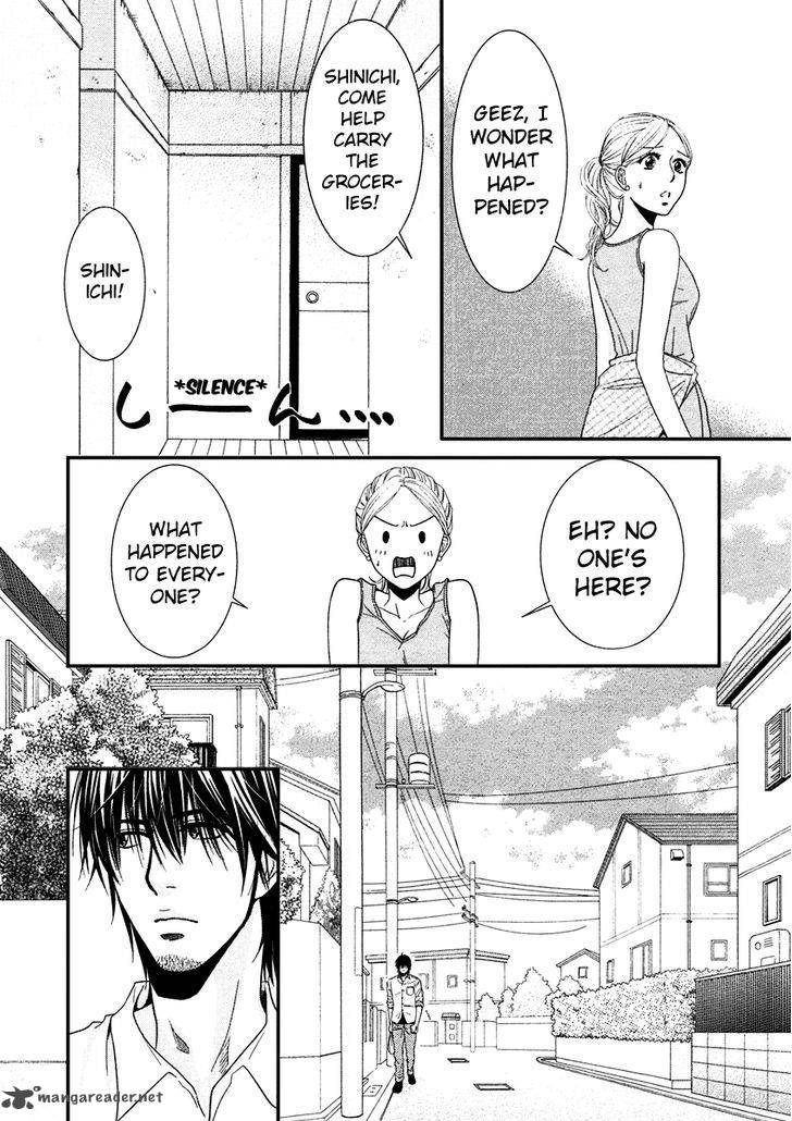 Kore Wa Koi No Hanashi 39 24
