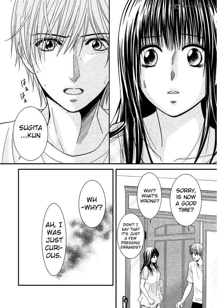 Kore Wa Koi No Hanashi 39 26