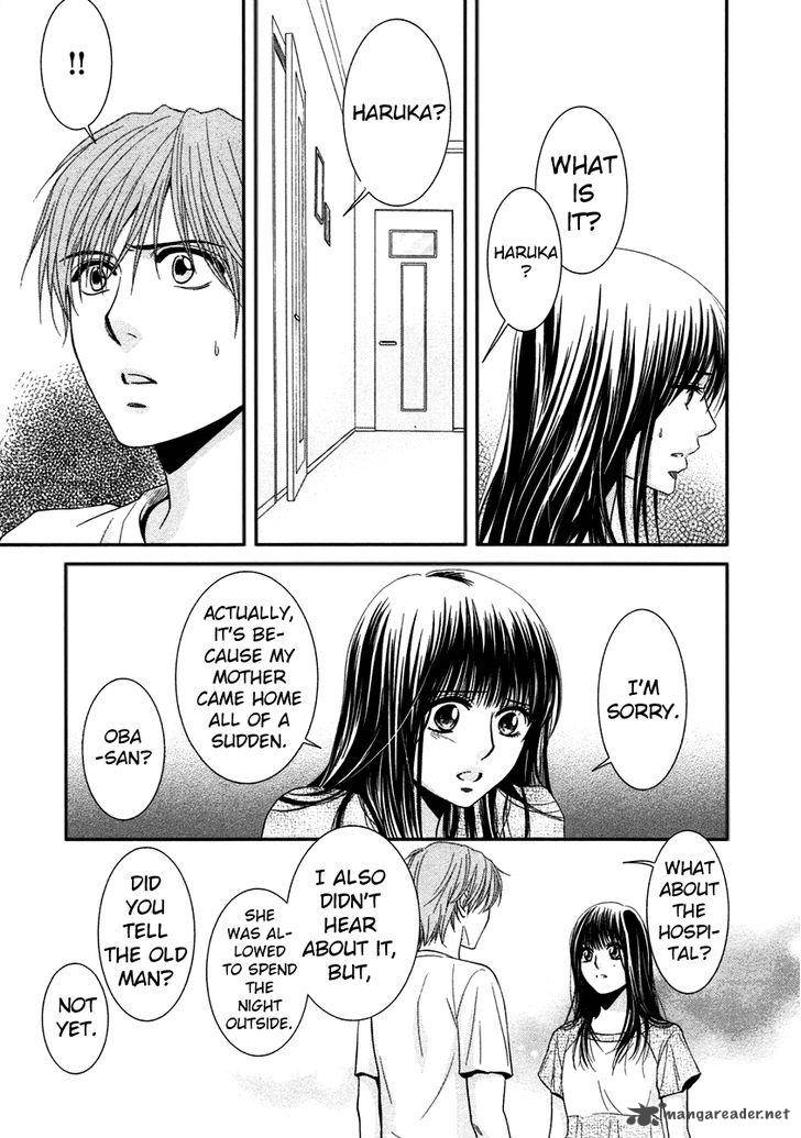 Kore Wa Koi No Hanashi 39 27