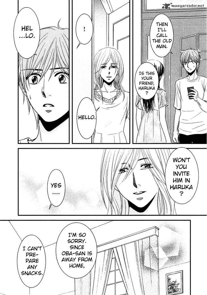 Kore Wa Koi No Hanashi 39 28