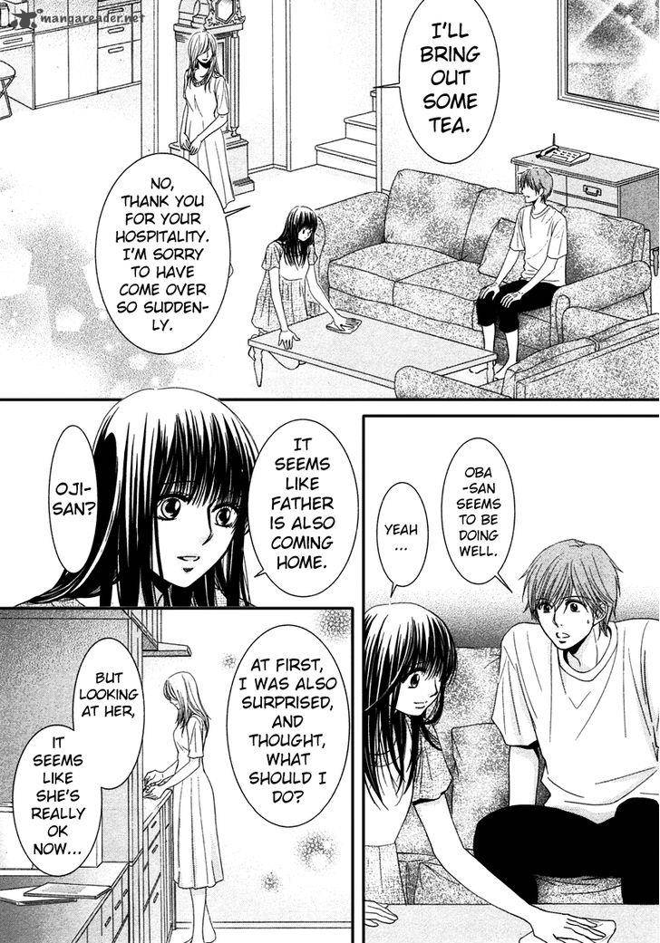 Kore Wa Koi No Hanashi 39 29