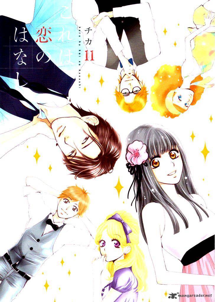 Kore Wa Koi No Hanashi 39 3