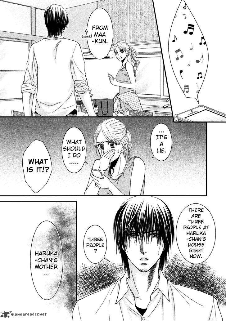 Kore Wa Koi No Hanashi 39 35