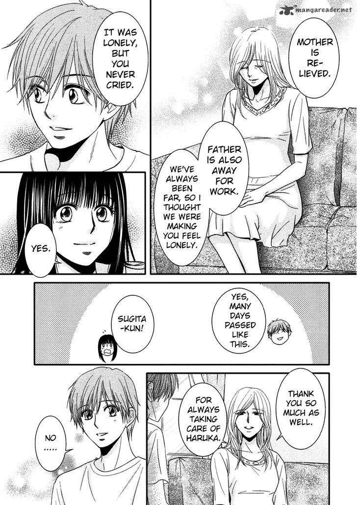 Kore Wa Koi No Hanashi 39 39