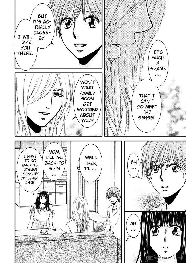 Kore Wa Koi No Hanashi 39 40