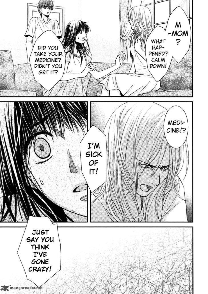 Kore Wa Koi No Hanashi 39 43