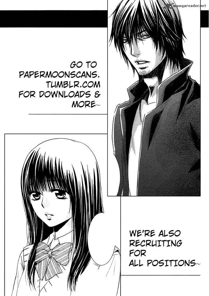 Kore Wa Koi No Hanashi 39 6