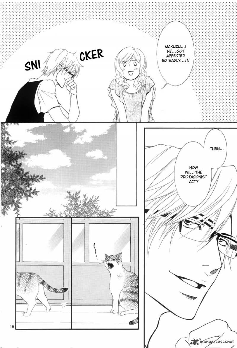 Kore Wa Koi No Hanashi 4 17