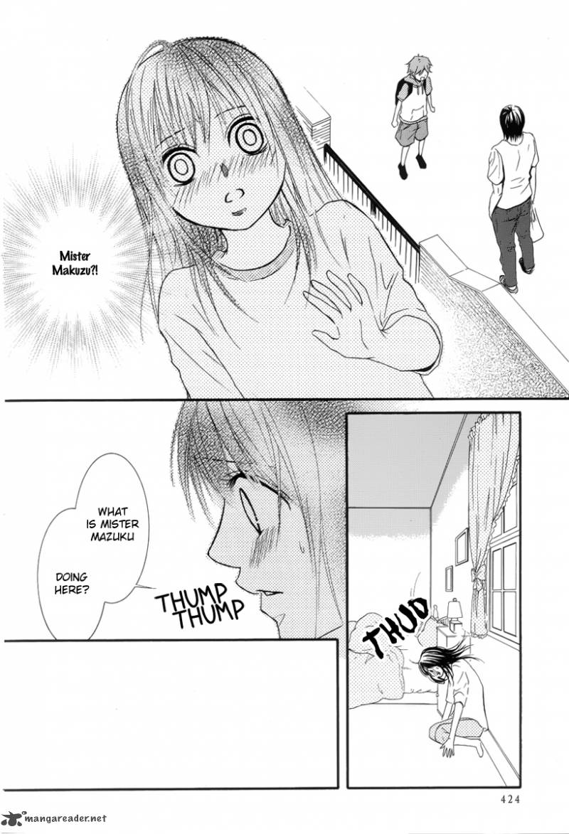 Kore Wa Koi No Hanashi 4 23
