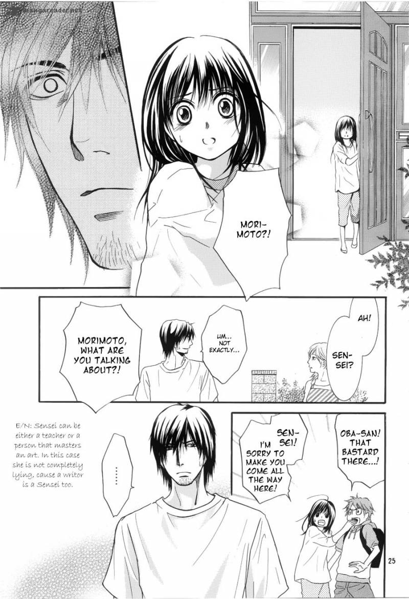 Kore Wa Koi No Hanashi 4 26