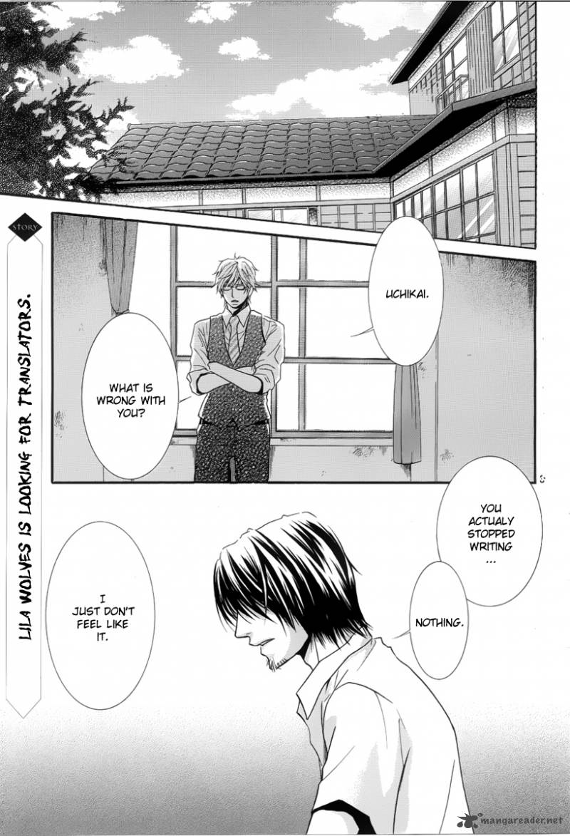 Kore Wa Koi No Hanashi 4 4