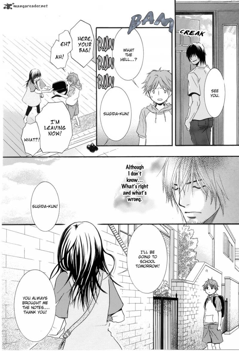 Kore Wa Koi No Hanashi 4 41