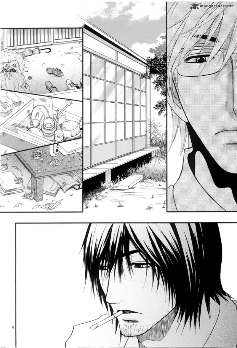 Kore Wa Koi No Hanashi 4 5
