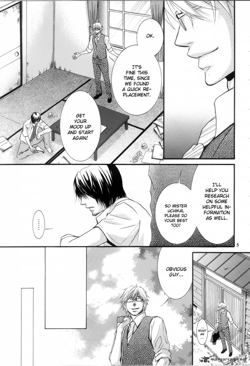 Kore Wa Koi No Hanashi 4 6