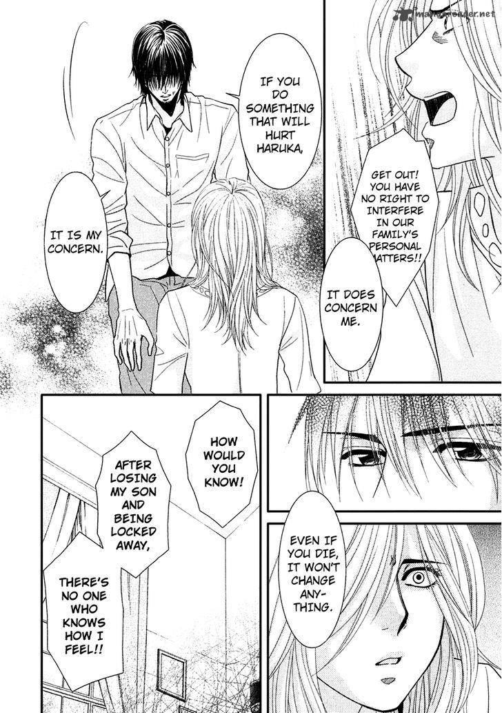 Kore Wa Koi No Hanashi 40 10