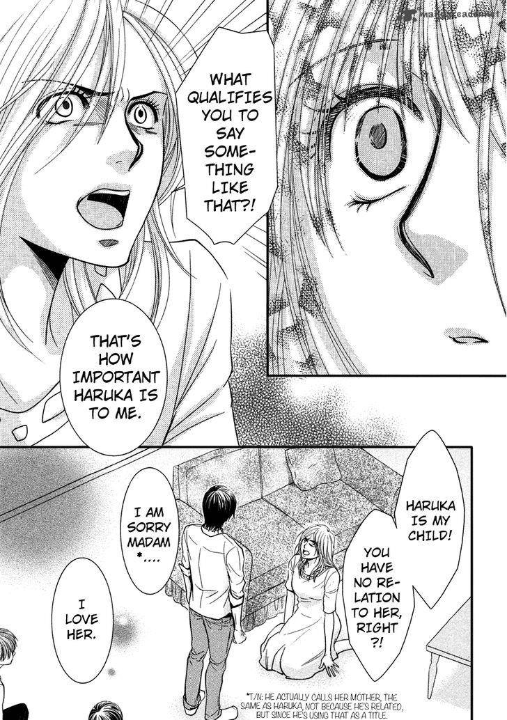 Kore Wa Koi No Hanashi 40 13