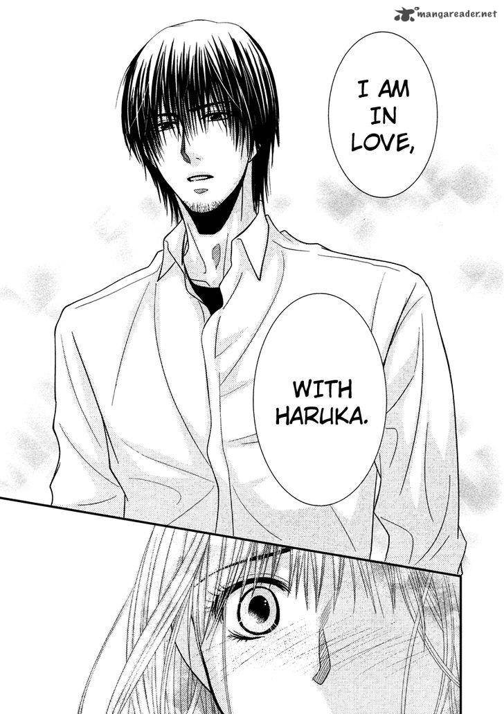 Kore Wa Koi No Hanashi 40 14