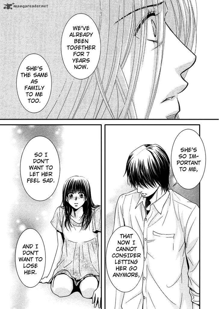 Kore Wa Koi No Hanashi 40 15