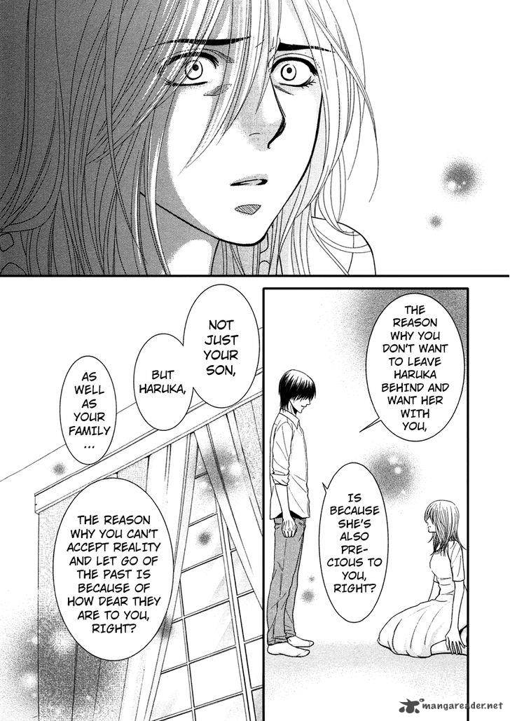 Kore Wa Koi No Hanashi 40 17