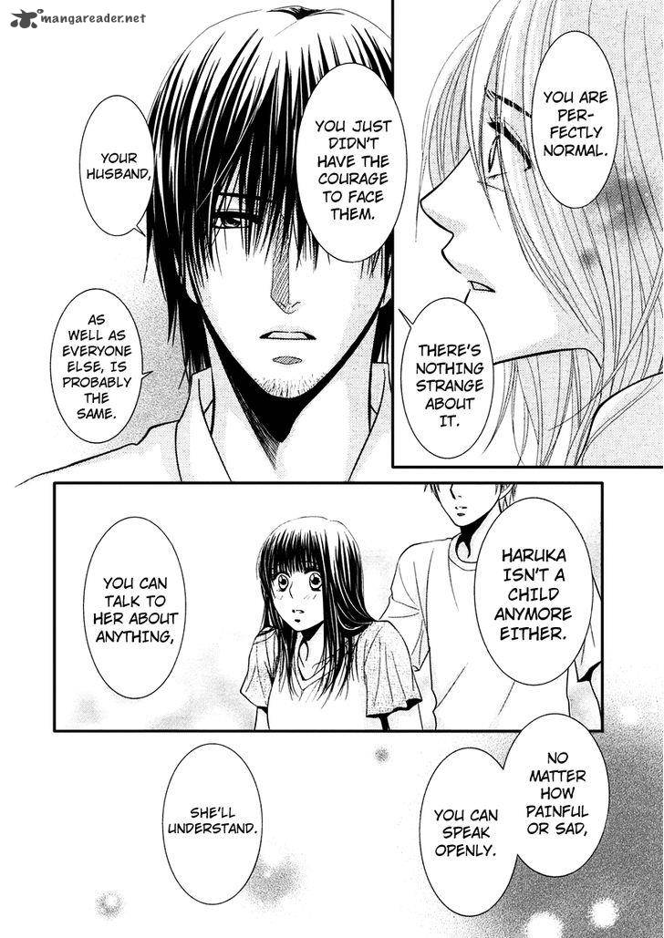 Kore Wa Koi No Hanashi 40 18