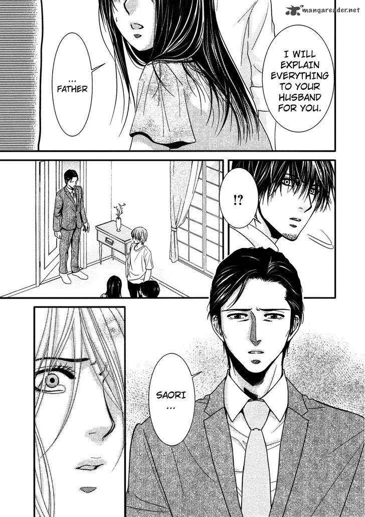 Kore Wa Koi No Hanashi 40 21