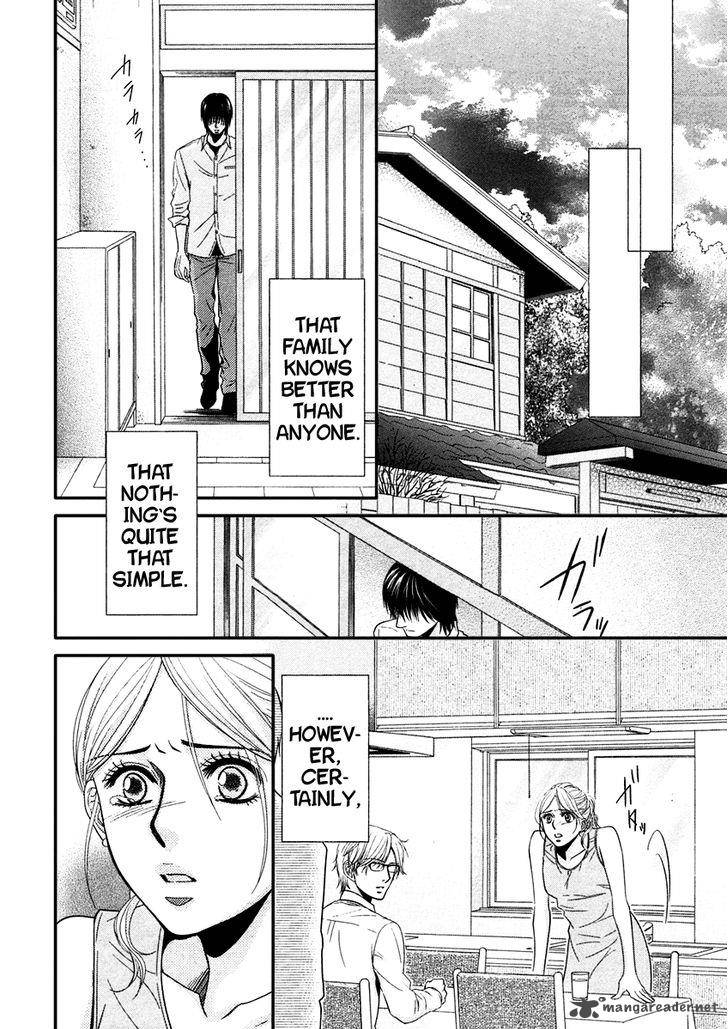 Kore Wa Koi No Hanashi 40 26