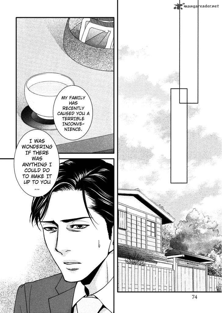 Kore Wa Koi No Hanashi 40 28