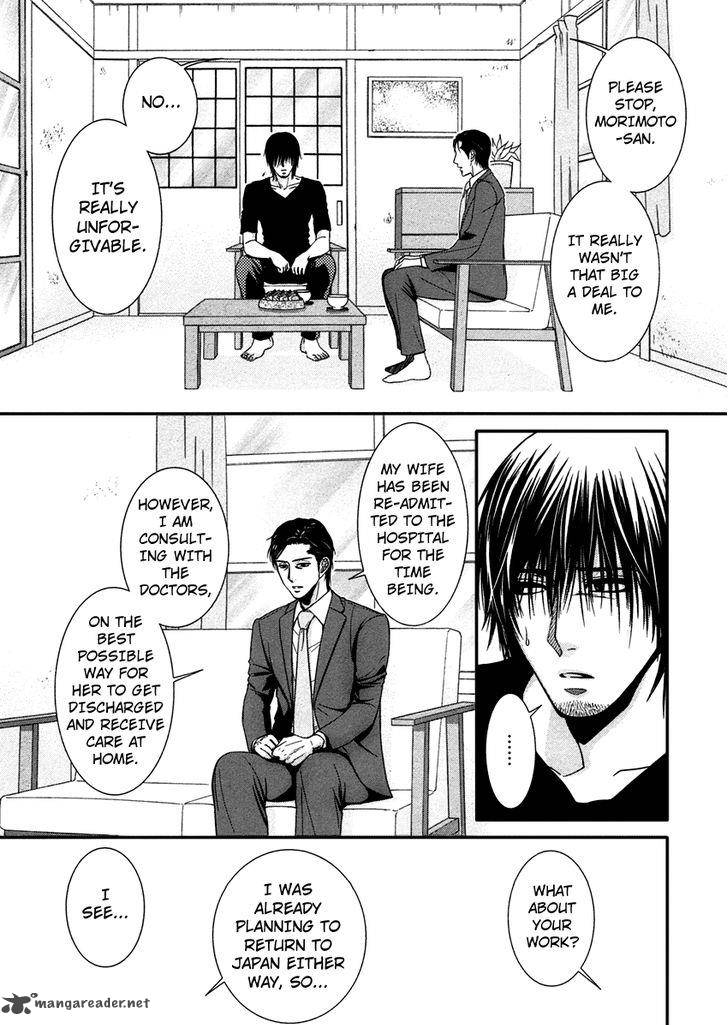Kore Wa Koi No Hanashi 40 29
