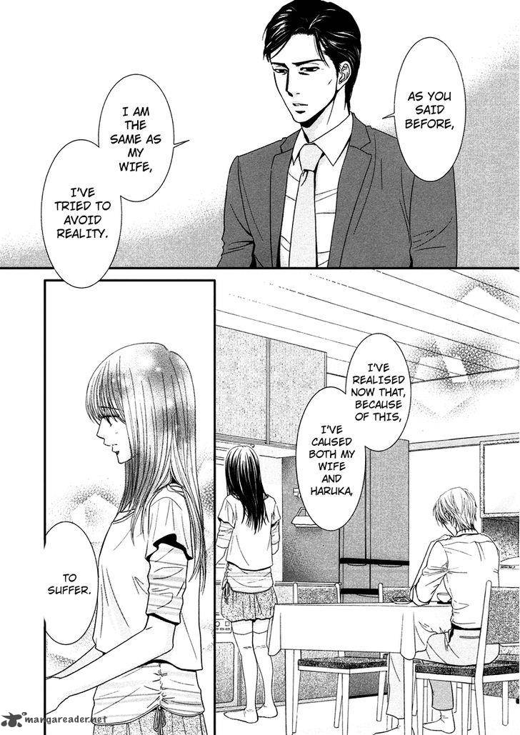 Kore Wa Koi No Hanashi 40 30