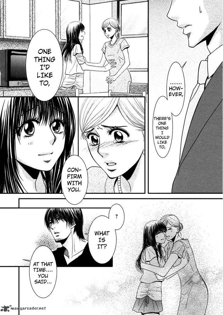Kore Wa Koi No Hanashi 40 32