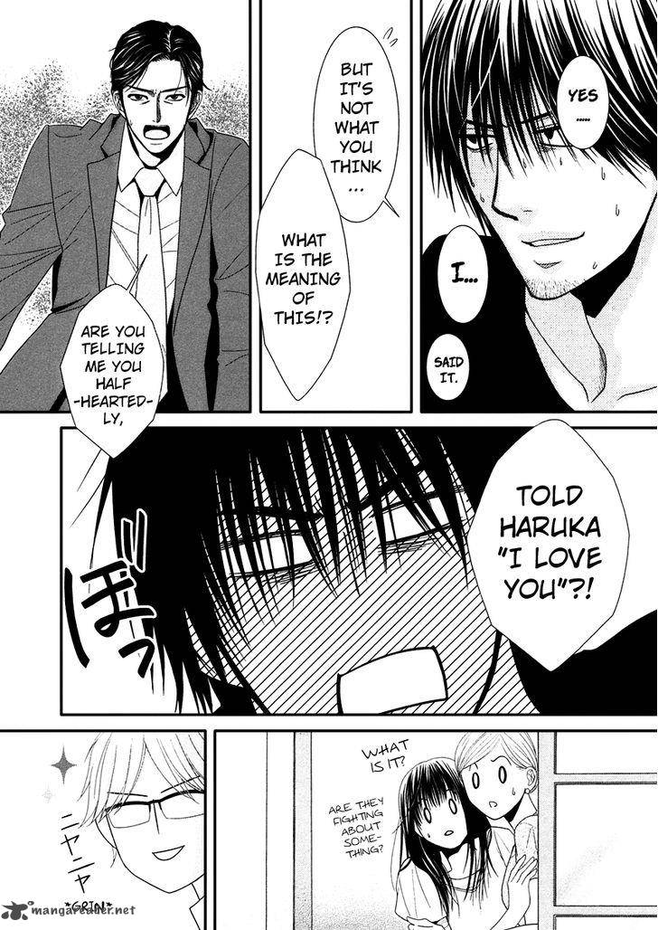 Kore Wa Koi No Hanashi 40 34