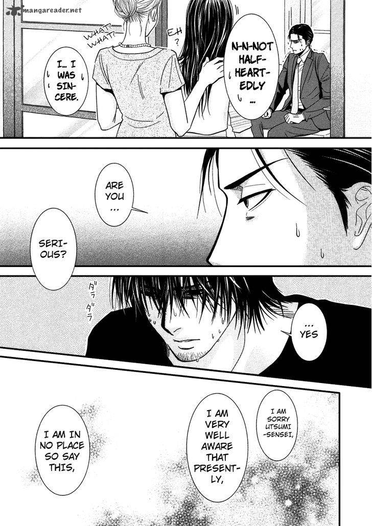 Kore Wa Koi No Hanashi 40 35