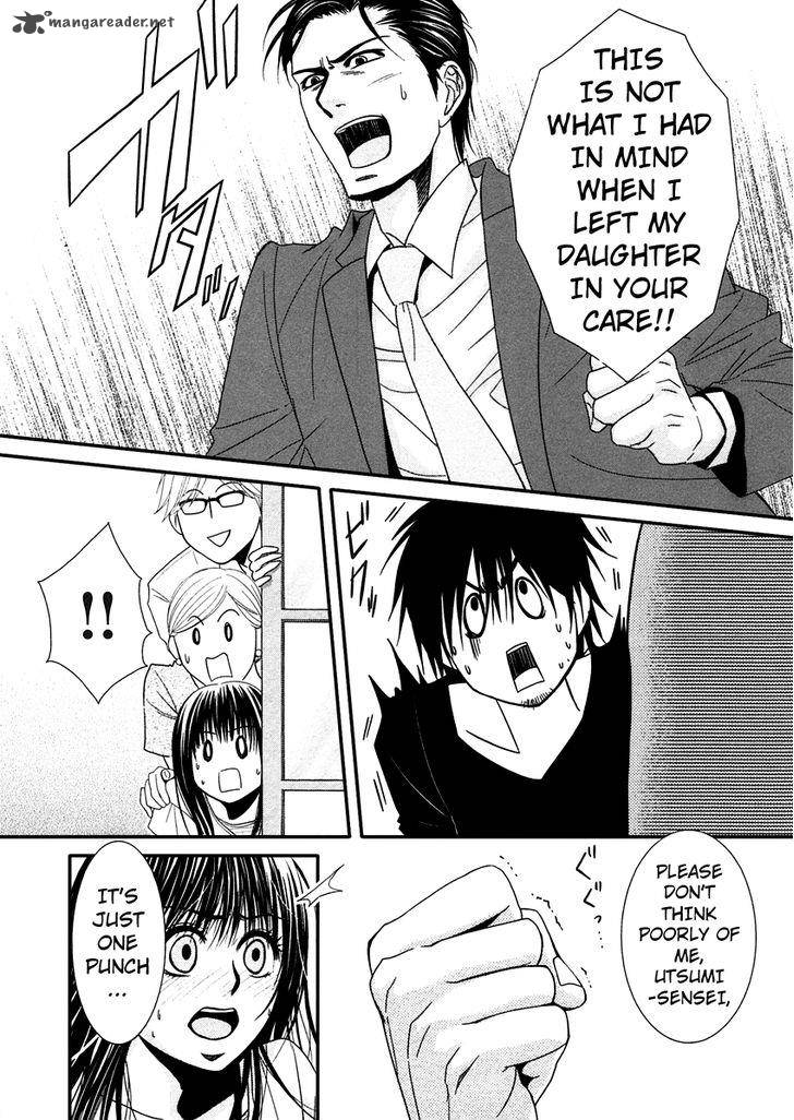 Kore Wa Koi No Hanashi 40 36