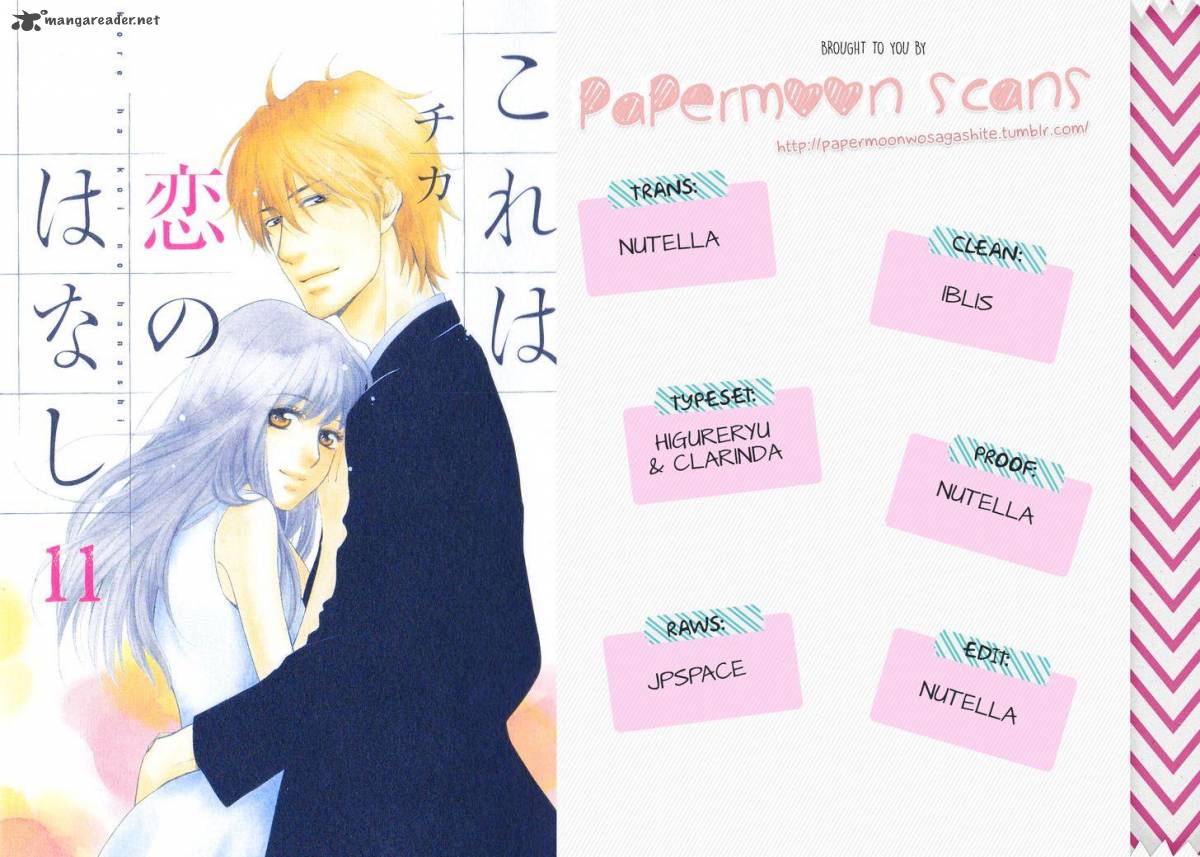 Kore Wa Koi No Hanashi 40 38
